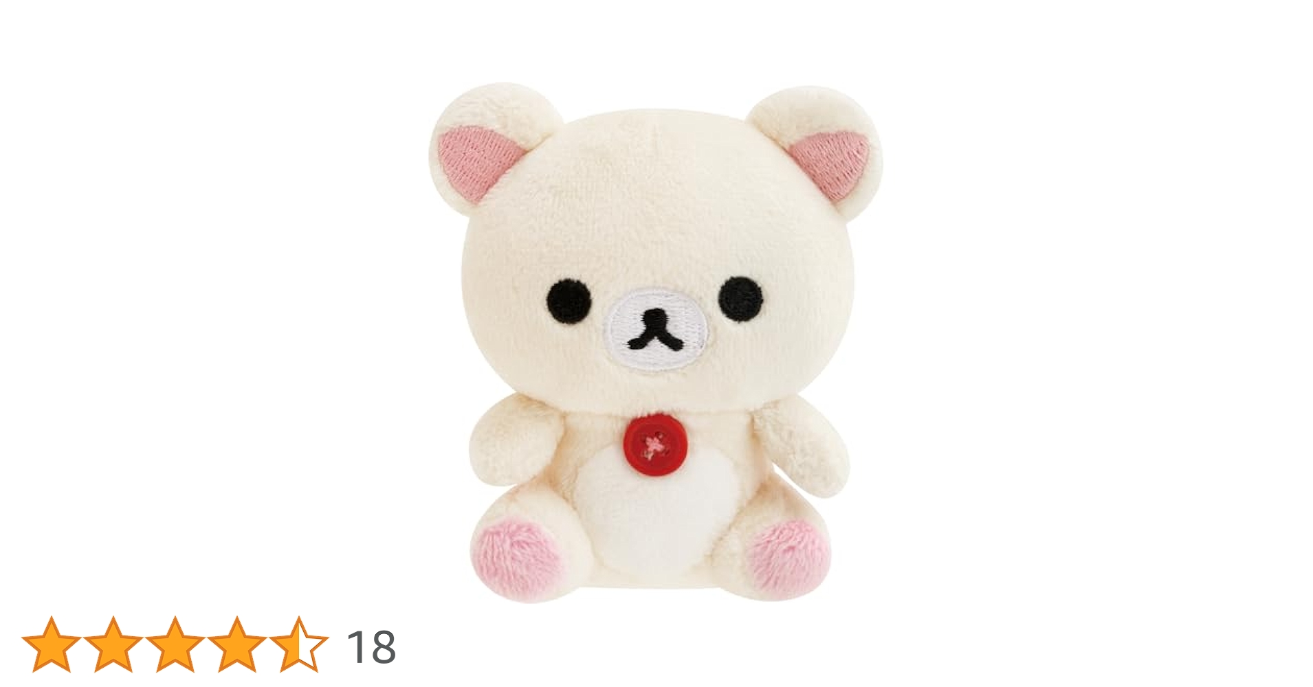 新品　リラックマ　コリラックマ ぬいぐるみ　すてきなお家　ふわふわ San-X San-X☆リラックマ ぬいぐるみ すてきなお家(リラックマ